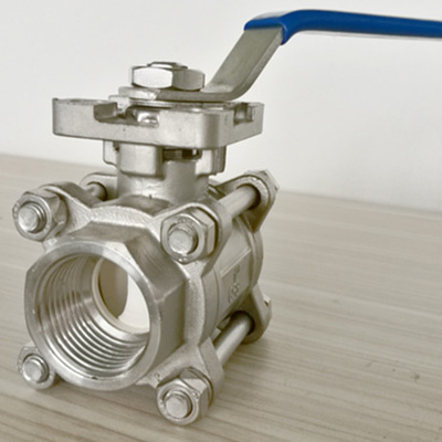 手动内螺纹陶瓷球阀