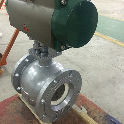 偏心陶瓷半球阀